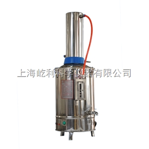 上海博迅YN-ZD-Z-20 自動斷水型不銹鋼電熱蒸餾水器